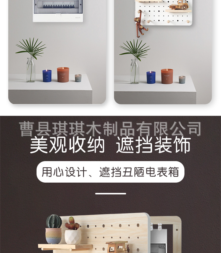 详情-恢复的-恢复的_04