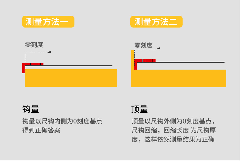 详情_11.jpg
