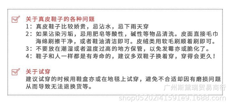 O1CN01BVXEuk2LgjN3KAPDq_!!2211