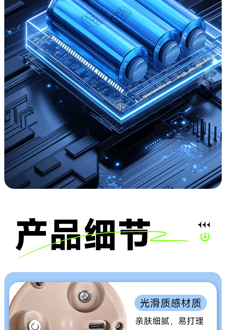 羽毛球蒸球器-恢复的_10