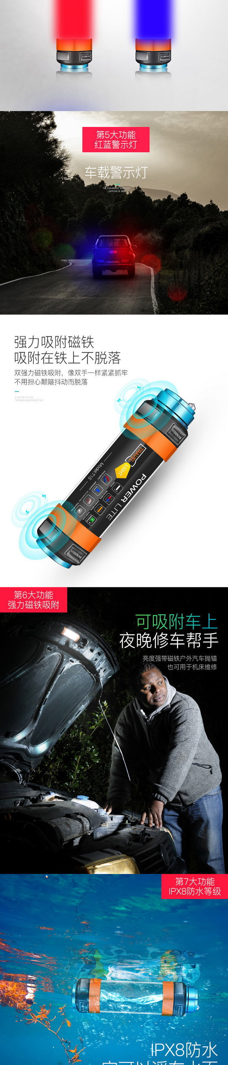 5436bf77-371a-4142-b18e-e9fba774eef7.jpe