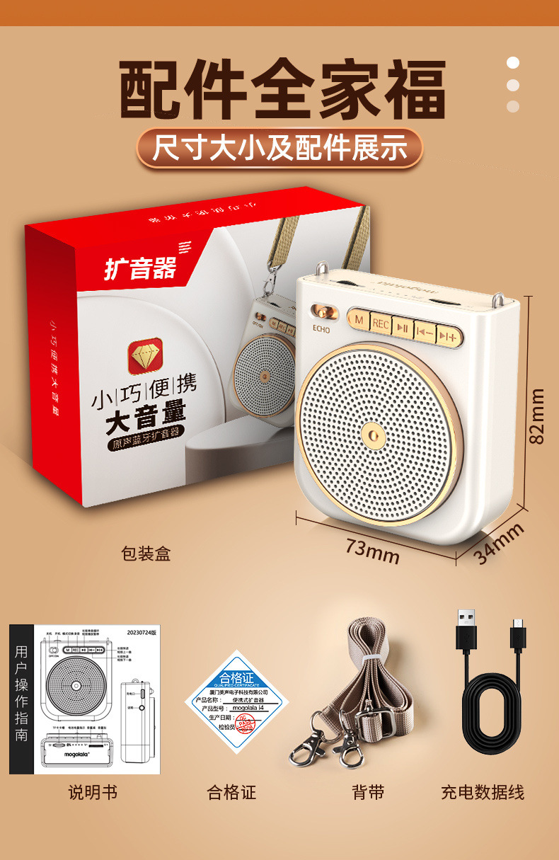 f64738ee-441d-43c8-aaf4-47fd6b327198.jpe