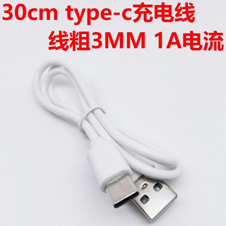 RCA接头并不是专门为哪一种接口设计，而是既可以用在传递音频，又可以用在传递普通的视频信号，也是DVD分量(YCrCb或YPbPr)的插头，只不过数量是三个Type-C最大数据传输速度可以达到10Gbit/s，数据传输速度更快。


RCA又叫AV端子，也称AV 接口，几乎所有的电视机、影碟机类产品都有这个接口。 RCA接头是最为常见的一种音/视频接线端子。这种双线连接方式的端子早在收音机出现的时代便由RCA录音公司发明出来，还有一个更老式、也比较奇怪的称呼叫做“唱盘”接头。
