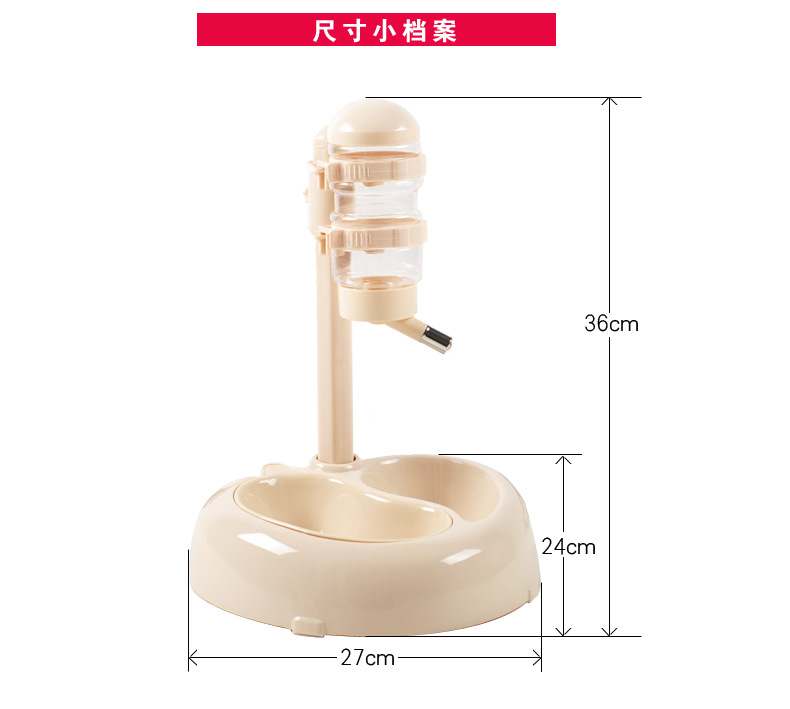 坐式两用高档饮水机_03.jpg