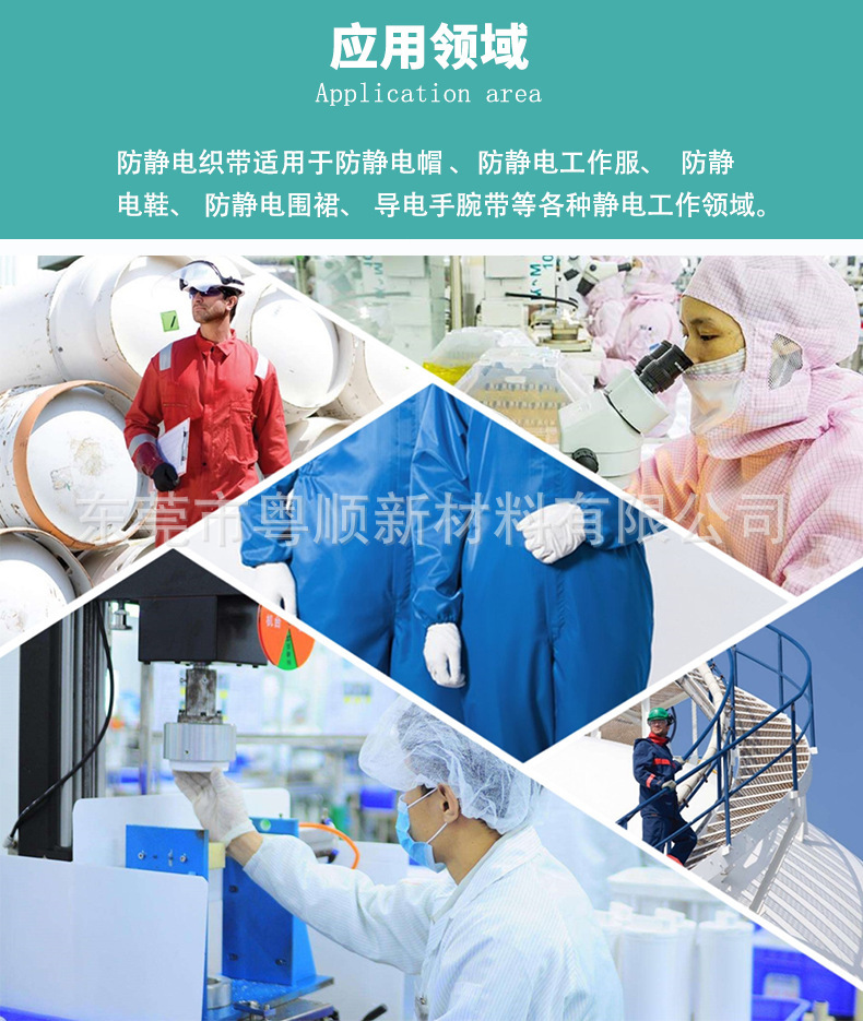 O1CN01IMGTed2FJvn1b8BJb_!!2209