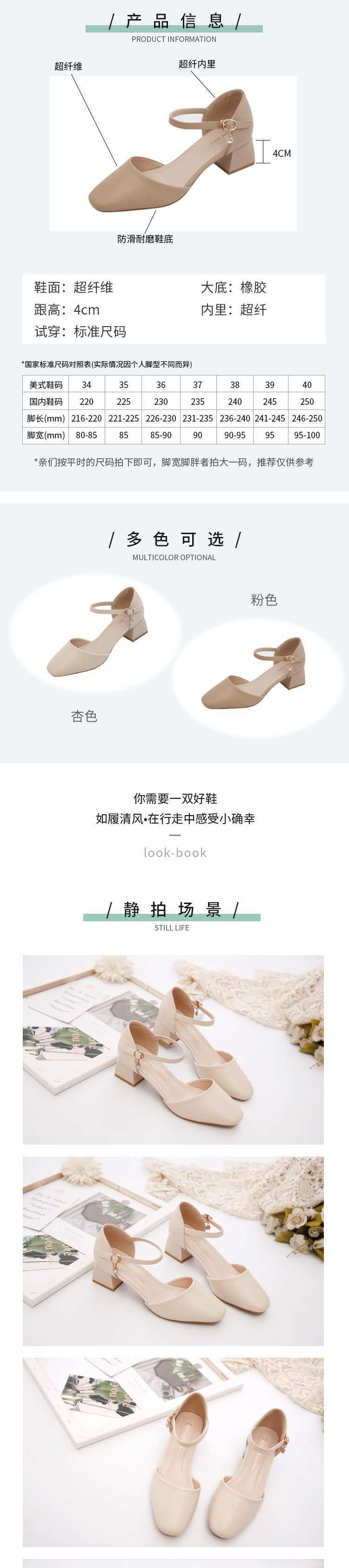 d399dabc-f721-4850-8a52-dee12109f1f8.jpe