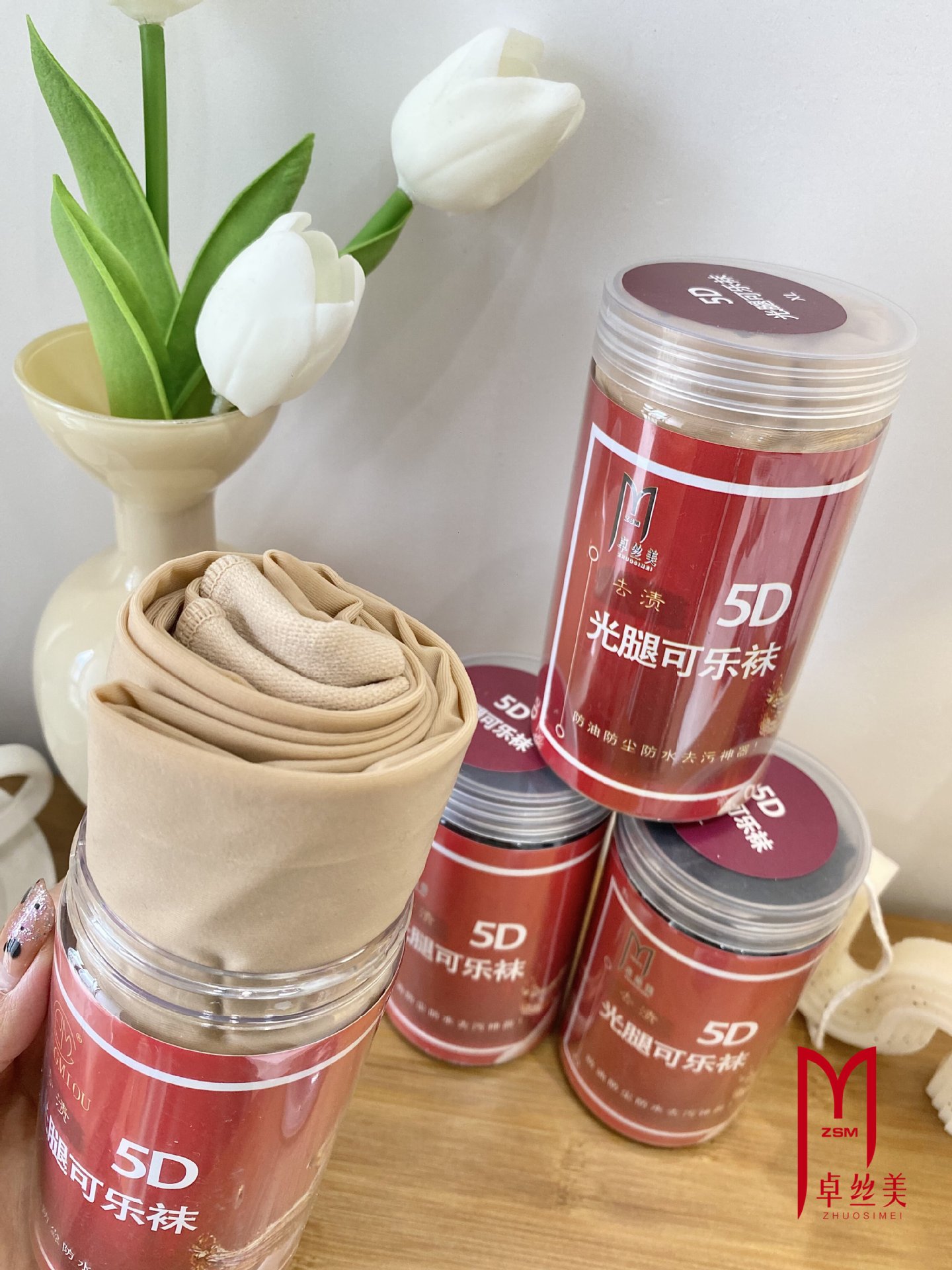 微信图片_202208032241053_proc