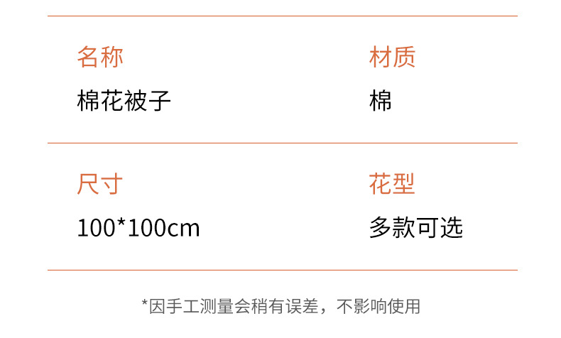 未标题-1_05.jpg