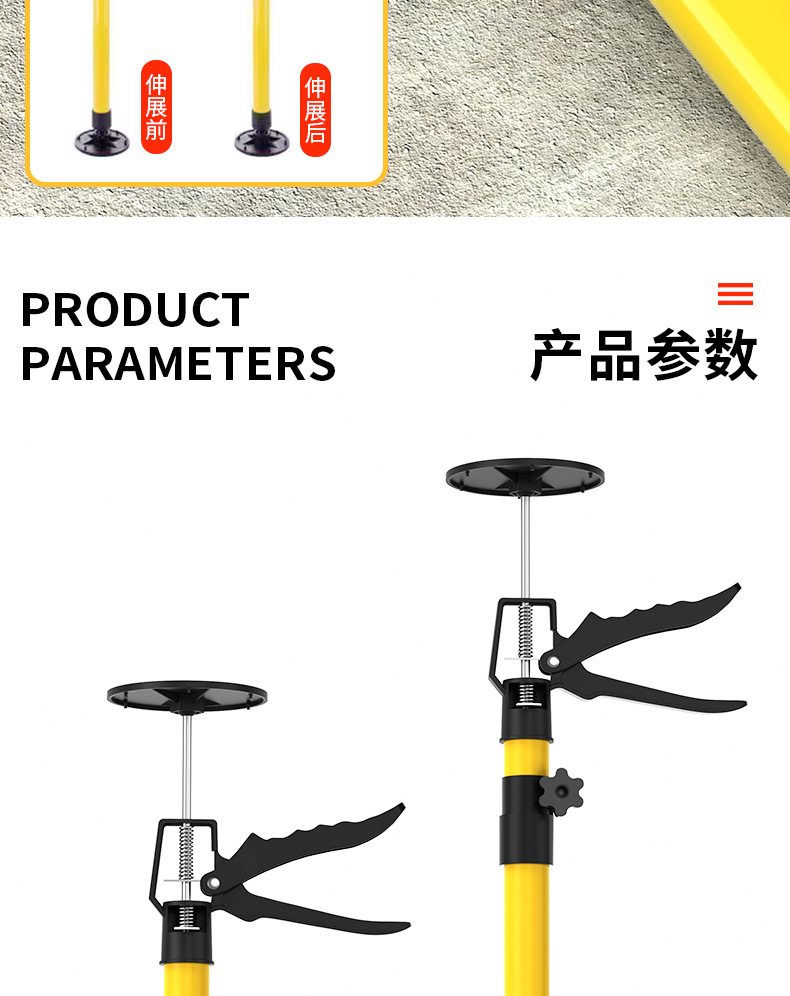 详情图片_8.jpg