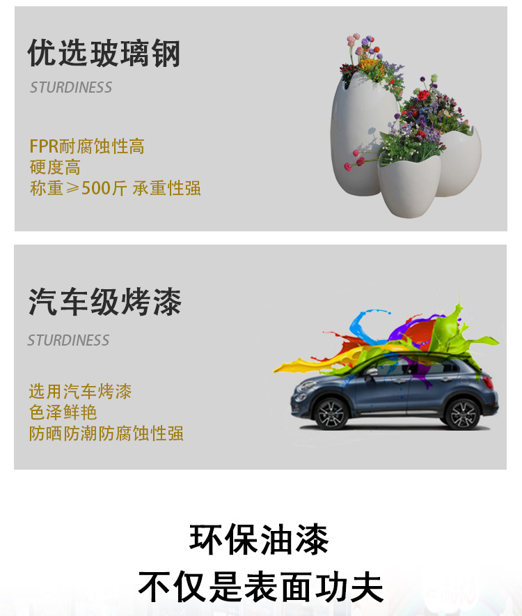 详情_10.jpg