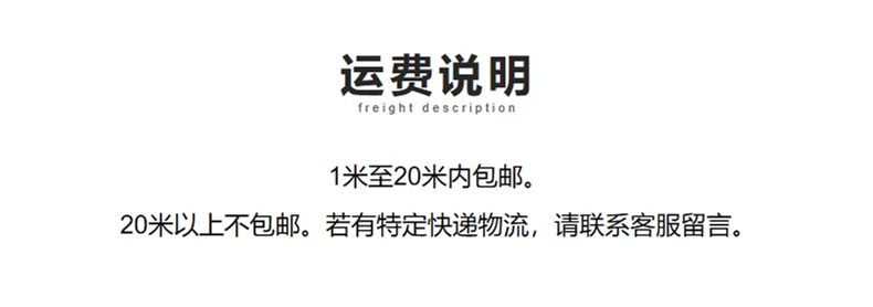 微信截图_20240416154608_副本