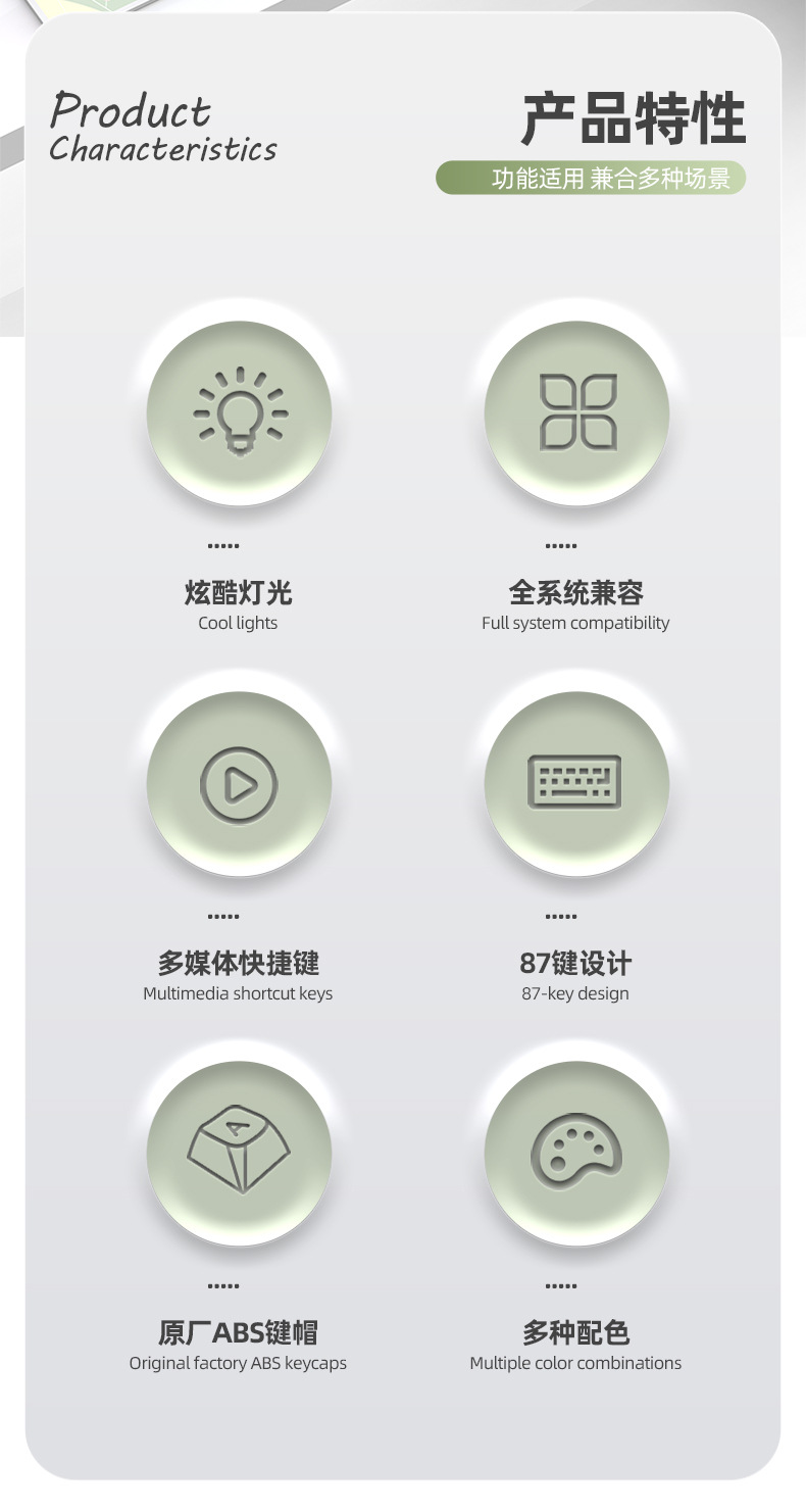 炫银狐-K600_web_02