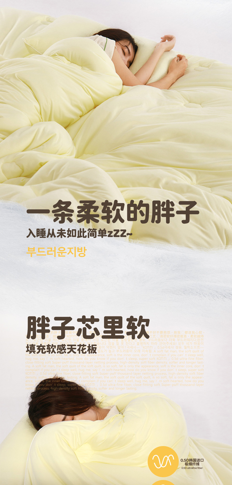 详情8_02.jpg