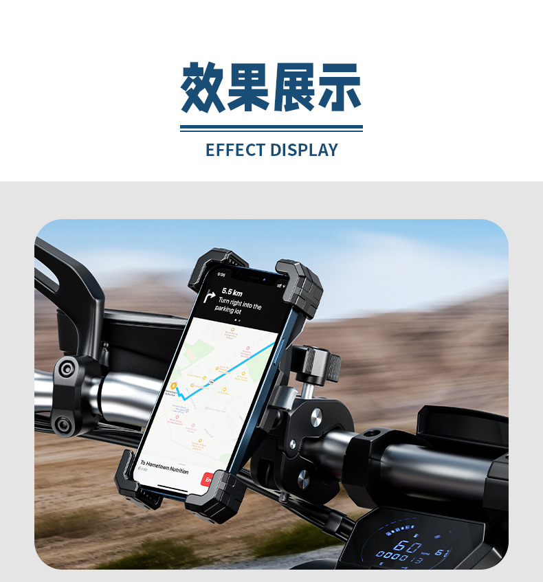 防盗大力夹详情_12