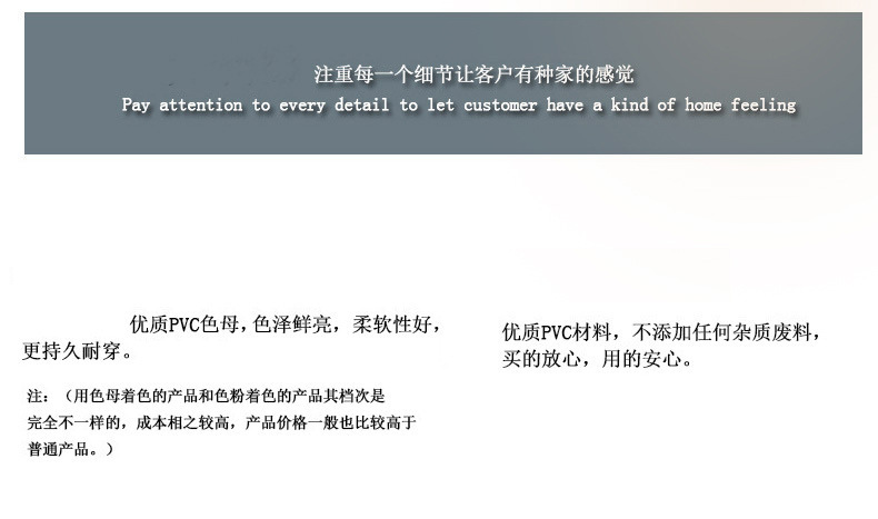 11717730381_1432446482