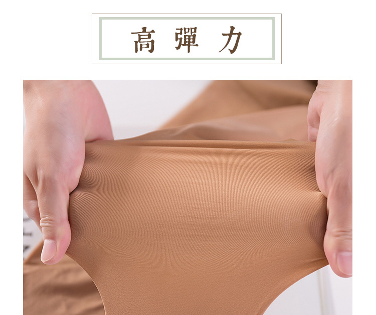 详情_04.jpg