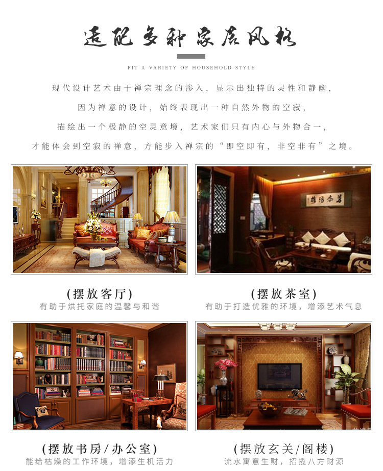 详情-03.jpg