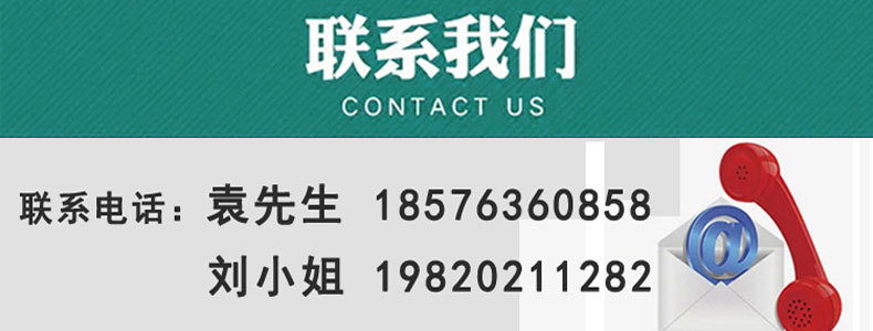 半自动前后滚贴+旋转贴标机2（智瑞科技）-详情页_10.jp