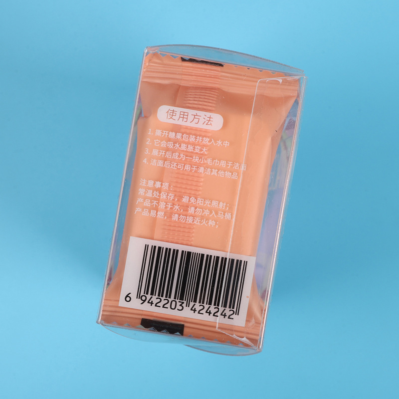 湖南MRJ770 (2).JPG