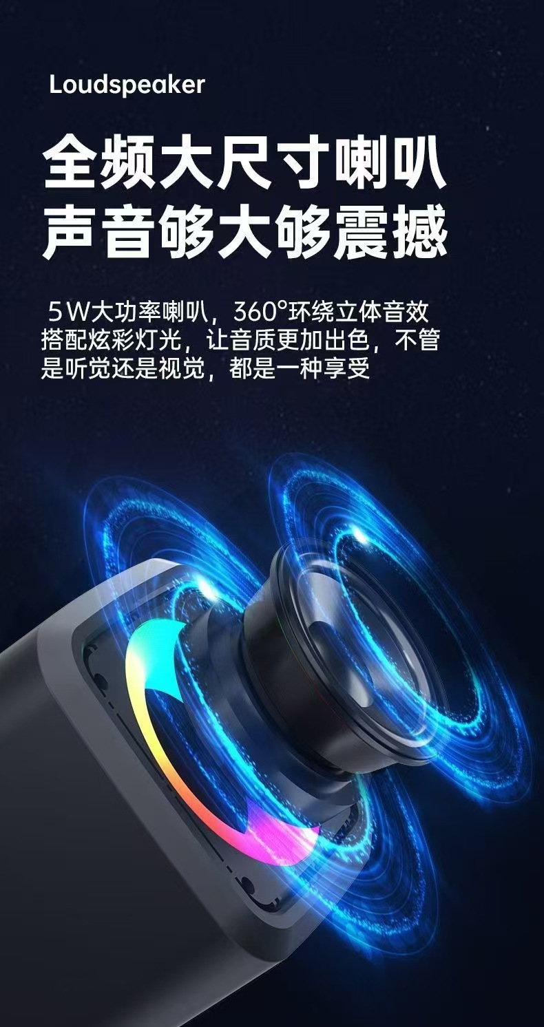 详情图_6