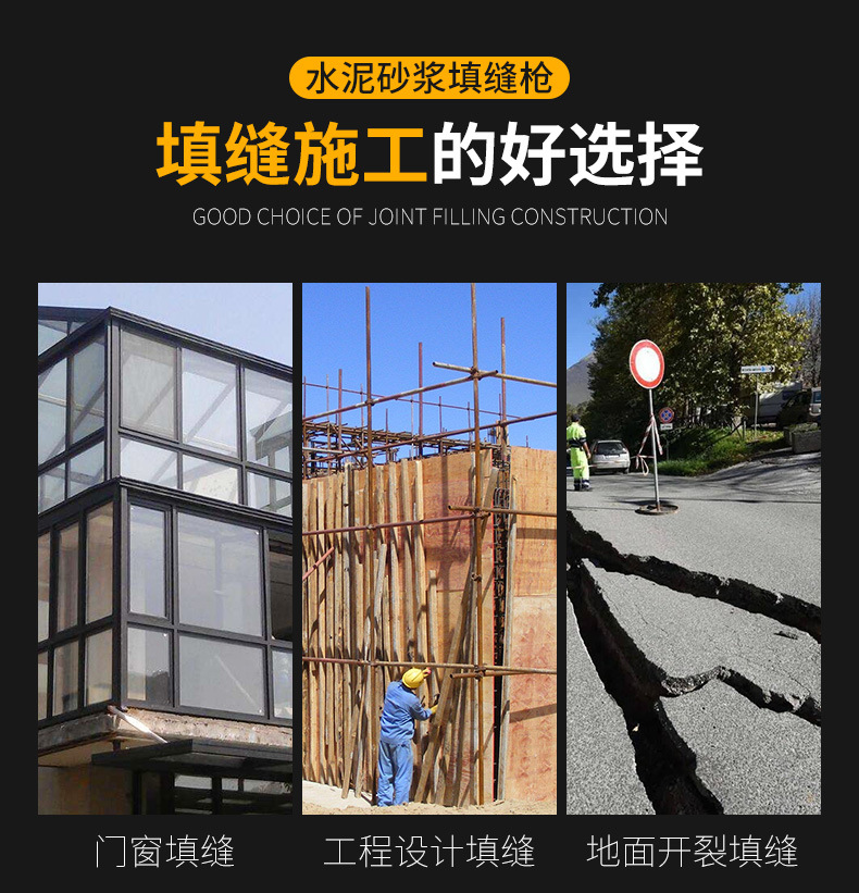 详情-2.jpg