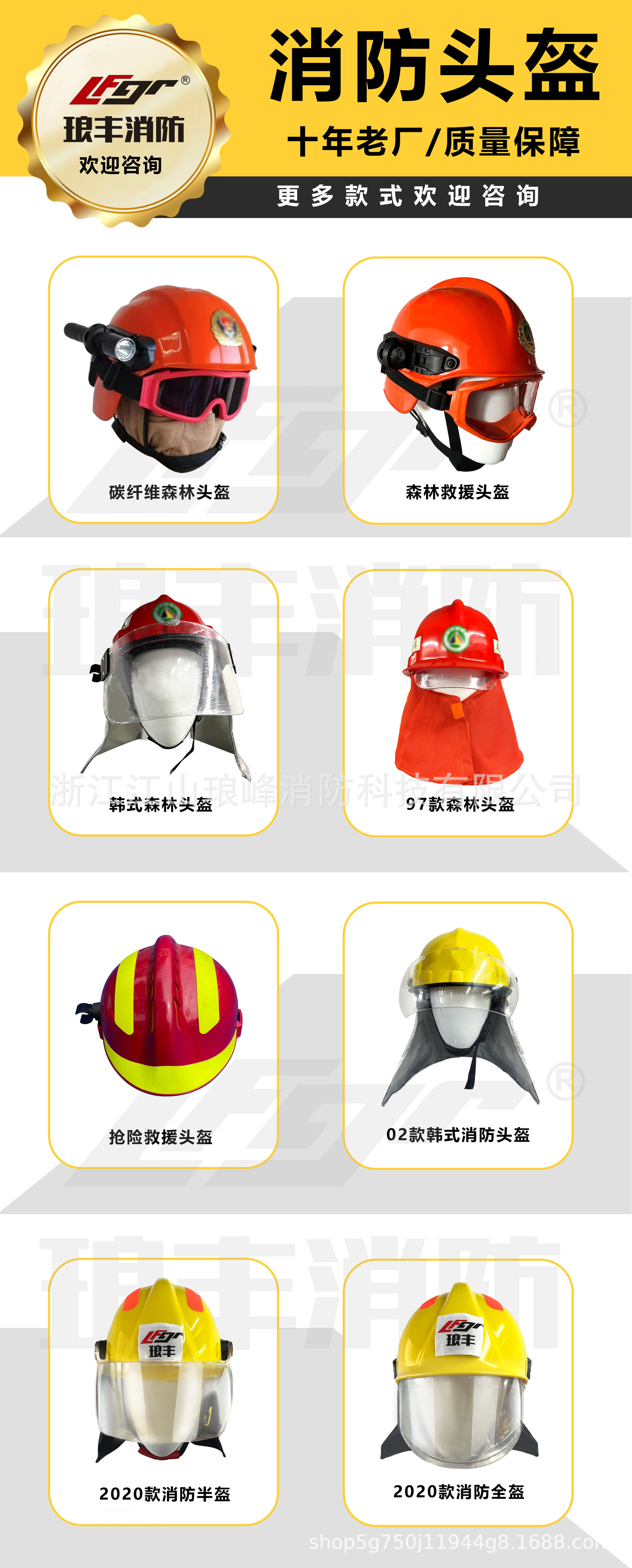 画板 4.jpg
