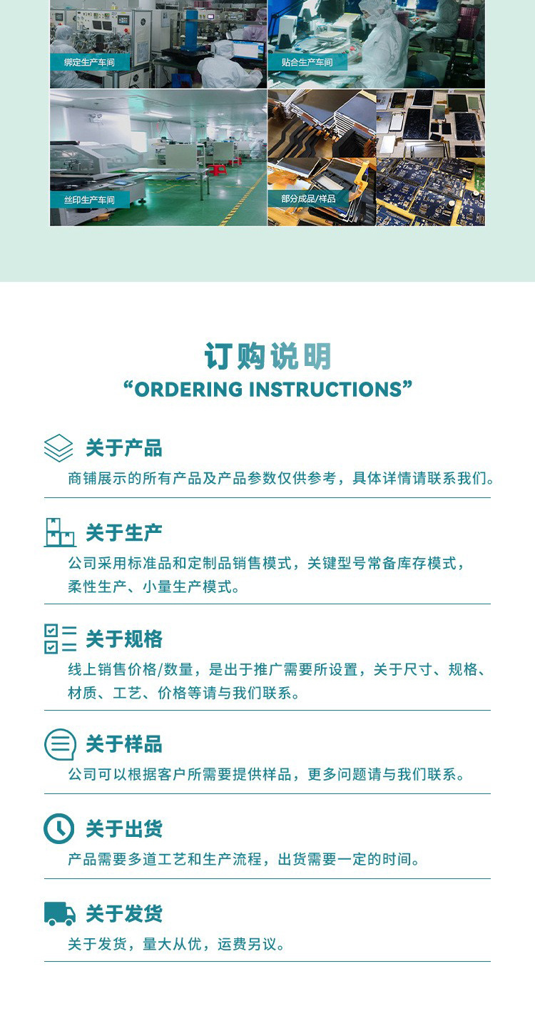 O1CN014PKekz2EP8mOM2g75_!!2207