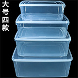 大号四款160x160.jpg