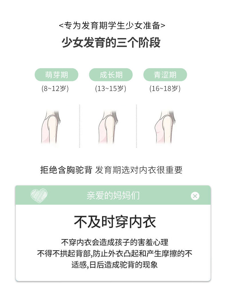 详情_06