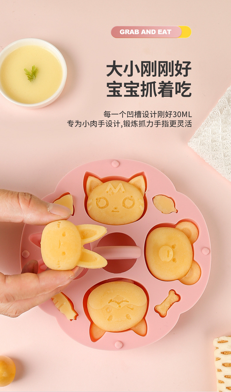 详情_11.jpg