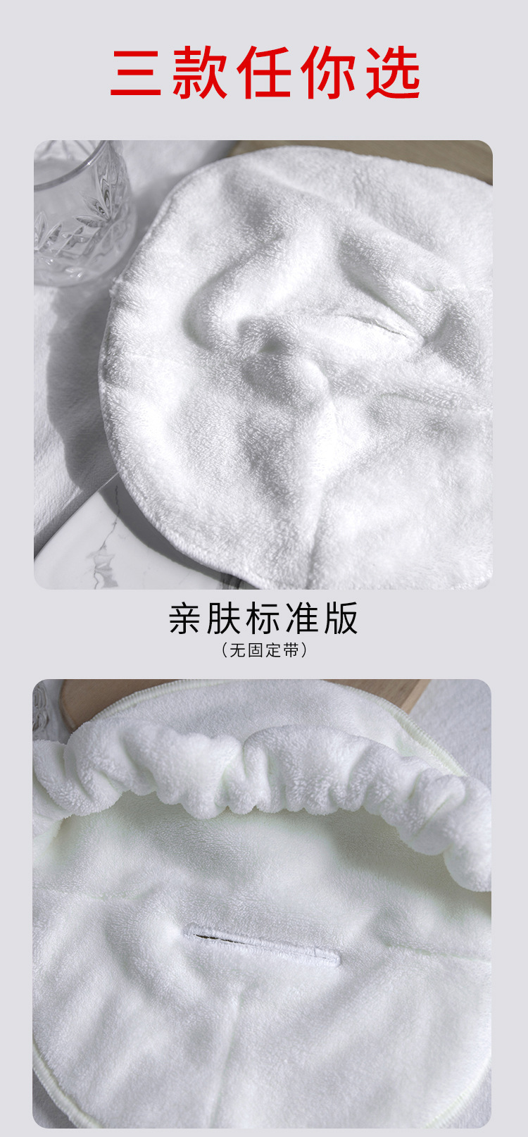 描述1