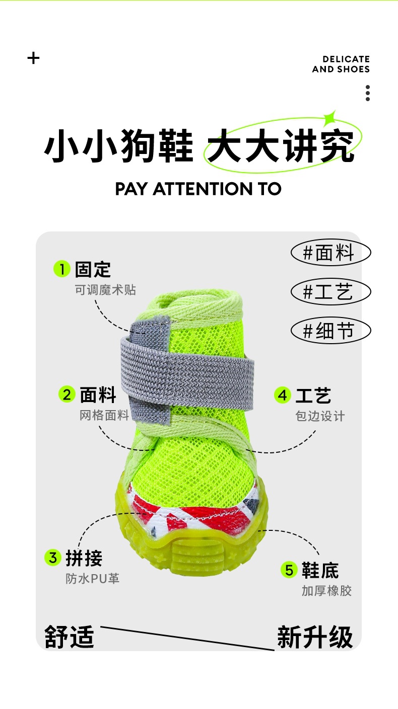 QQ图片20250402095541