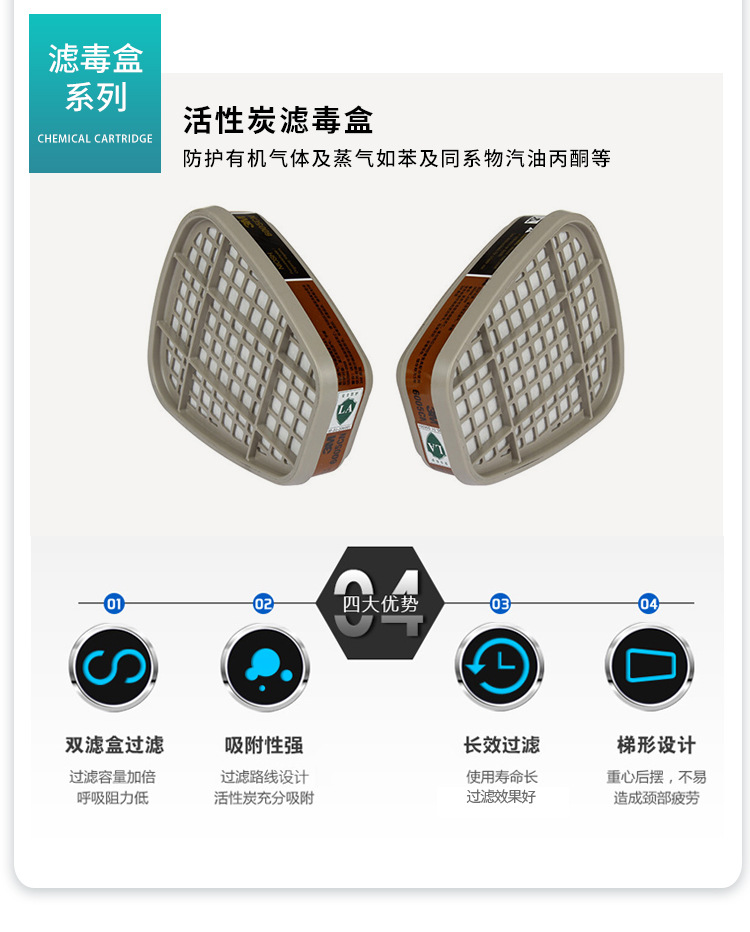 PC端图片9