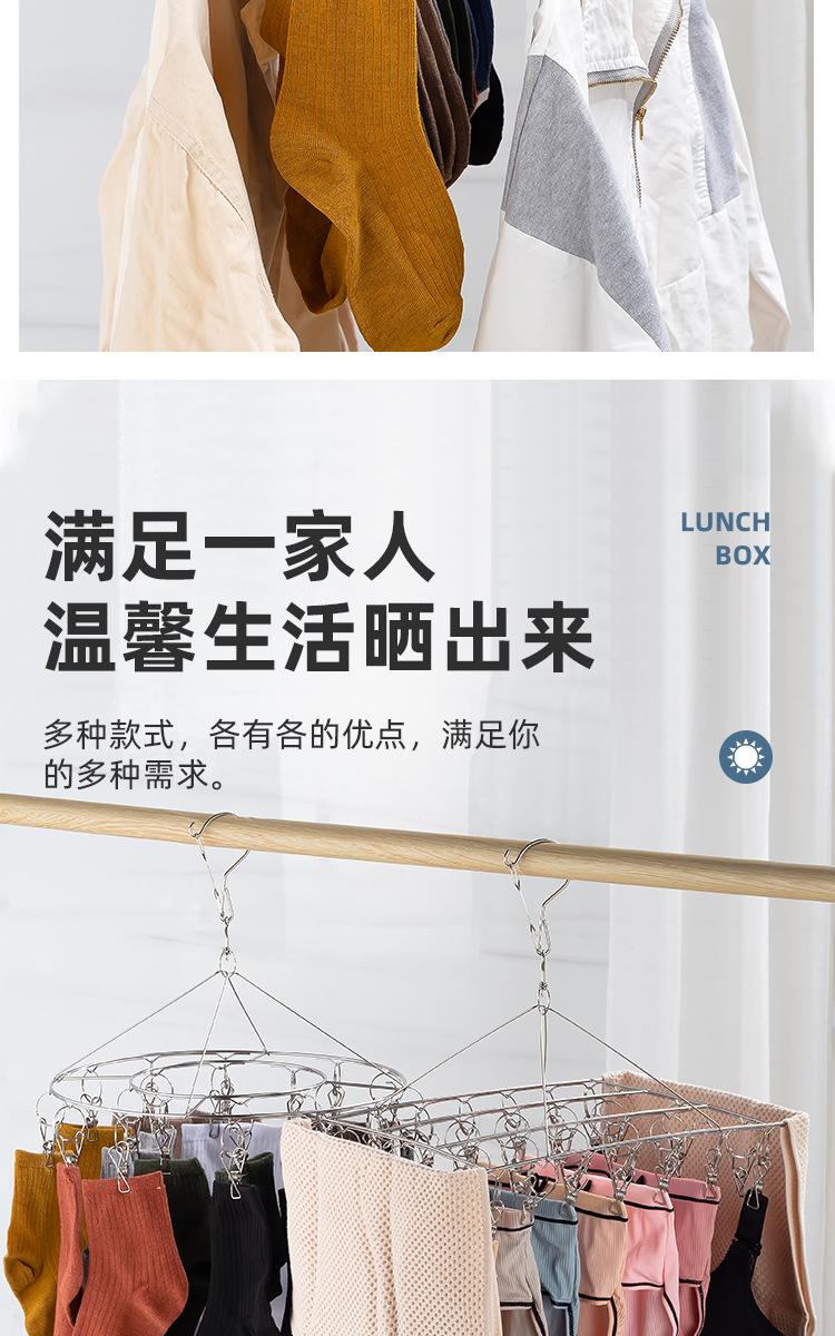 详情页_14