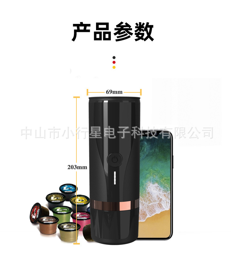 详情_17