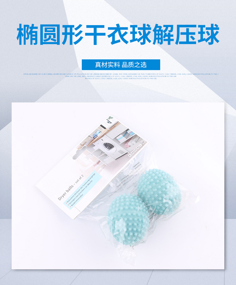 详情32_01