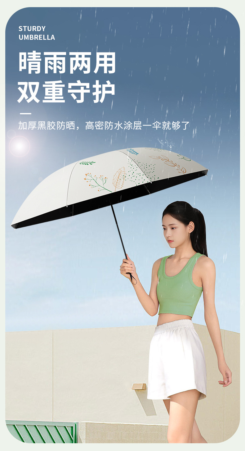 1107详情_09.jpg