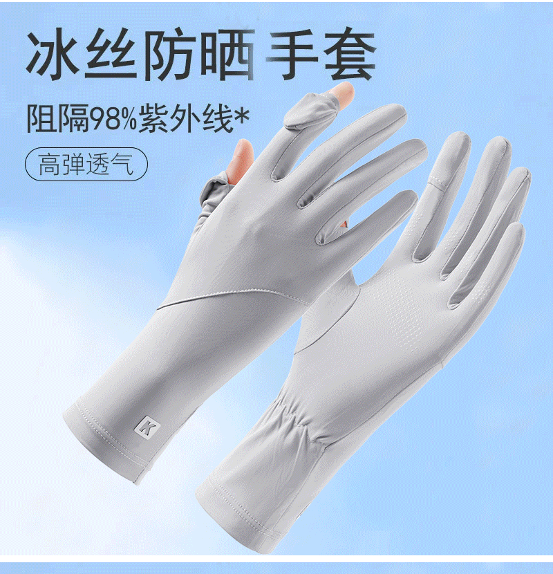 未标题-1-恢复的_07