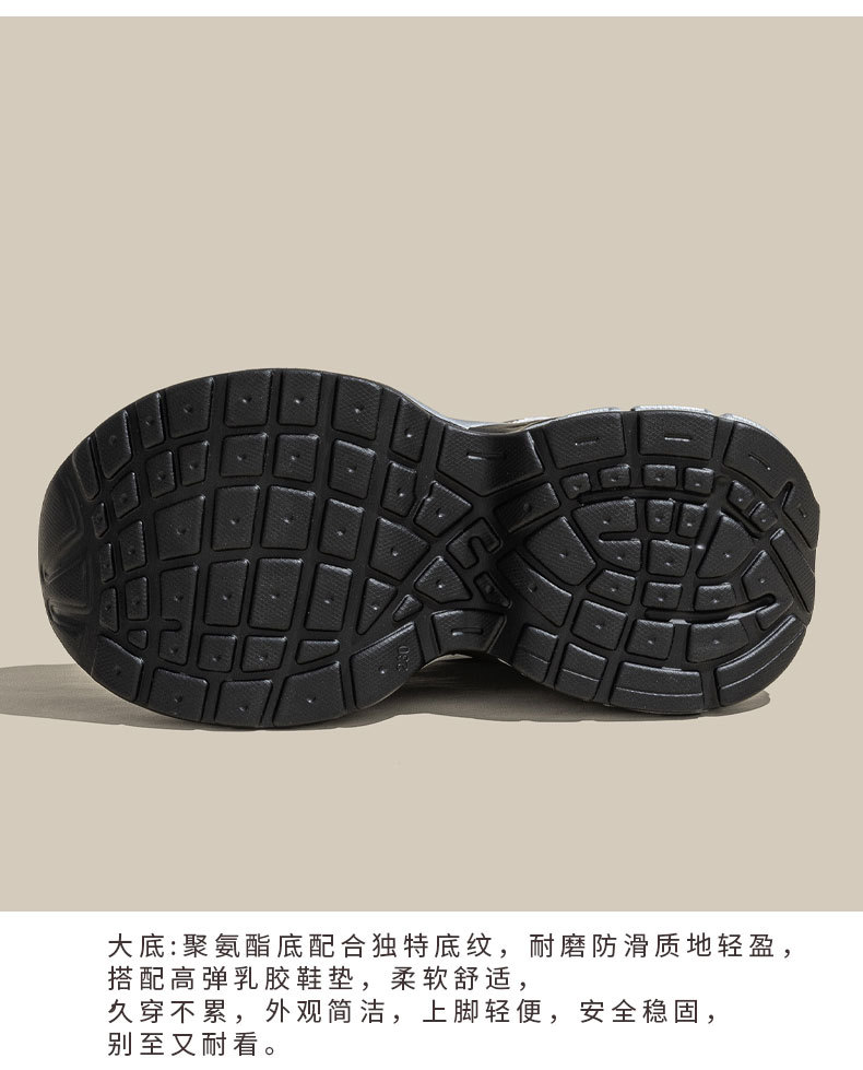 A8931新_10.jpg