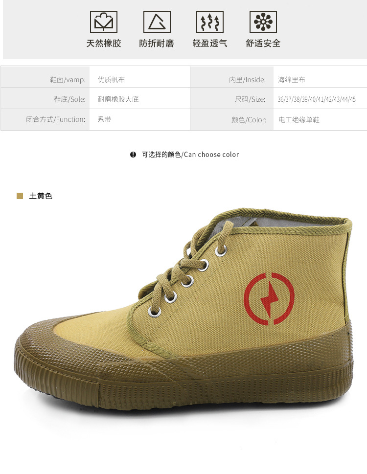 详情页_07