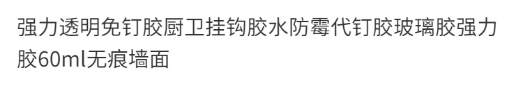 0950f005-c40b-41ca-a361-526ef57371a2.png