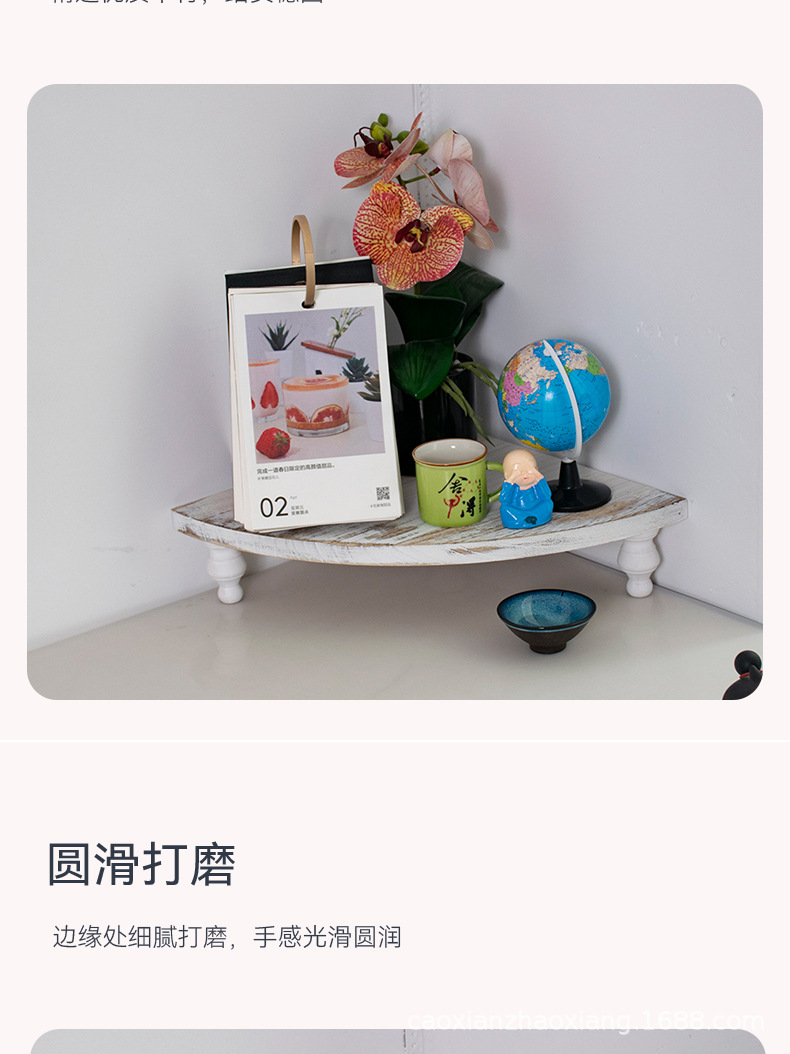 桌面置物架详情_06.jpg