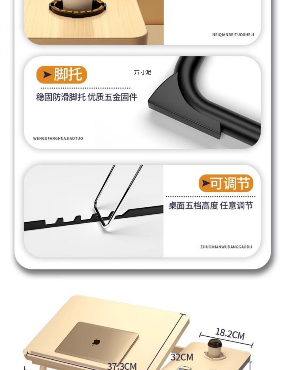 0a512483-2422-470a-9888-a70435611c8e.jpe