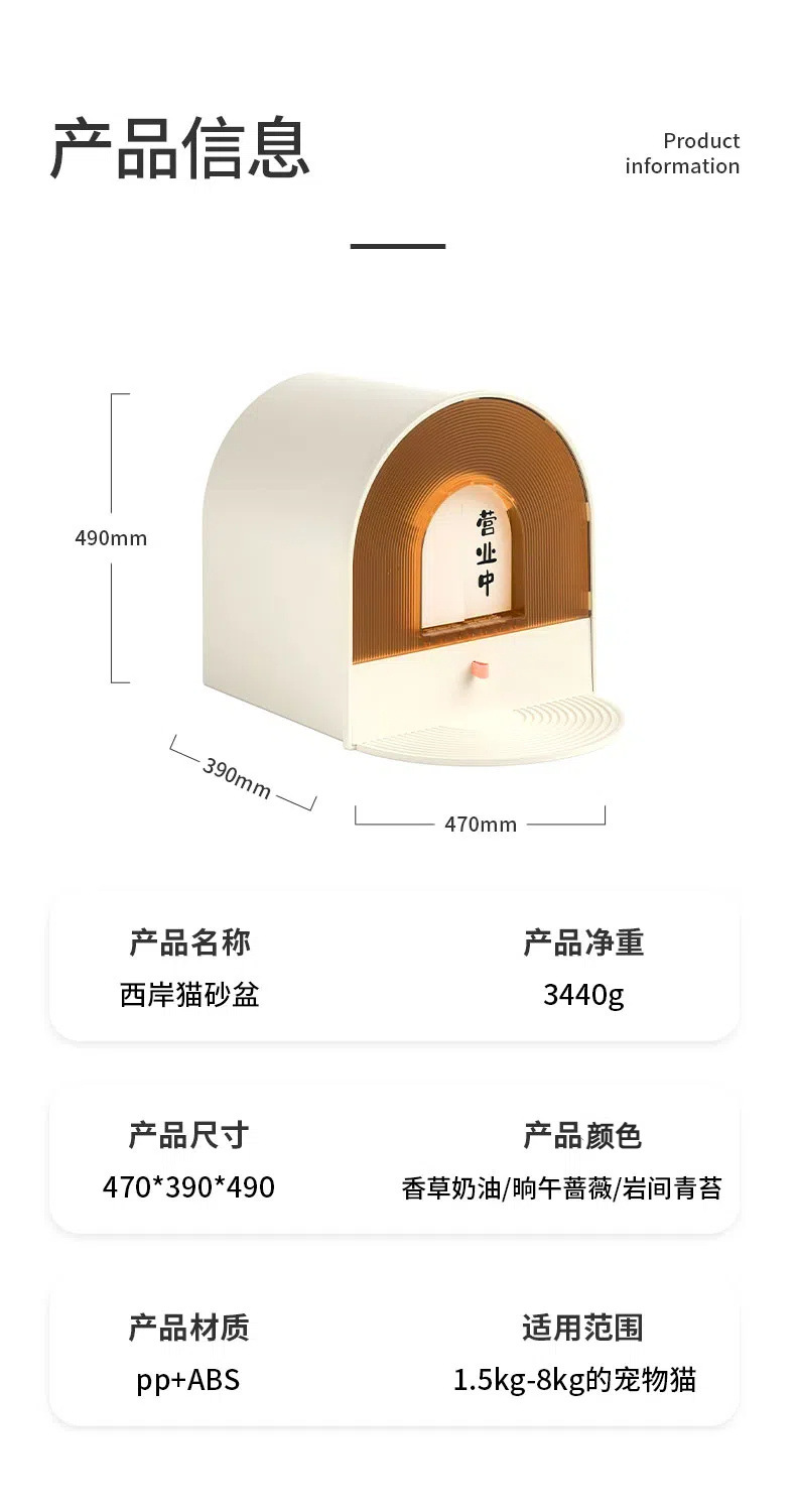 7f85b25c-e565-4878-b562-122a1ca13de0.jpe