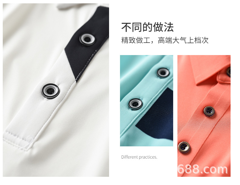 商品亮点 (2).jpg