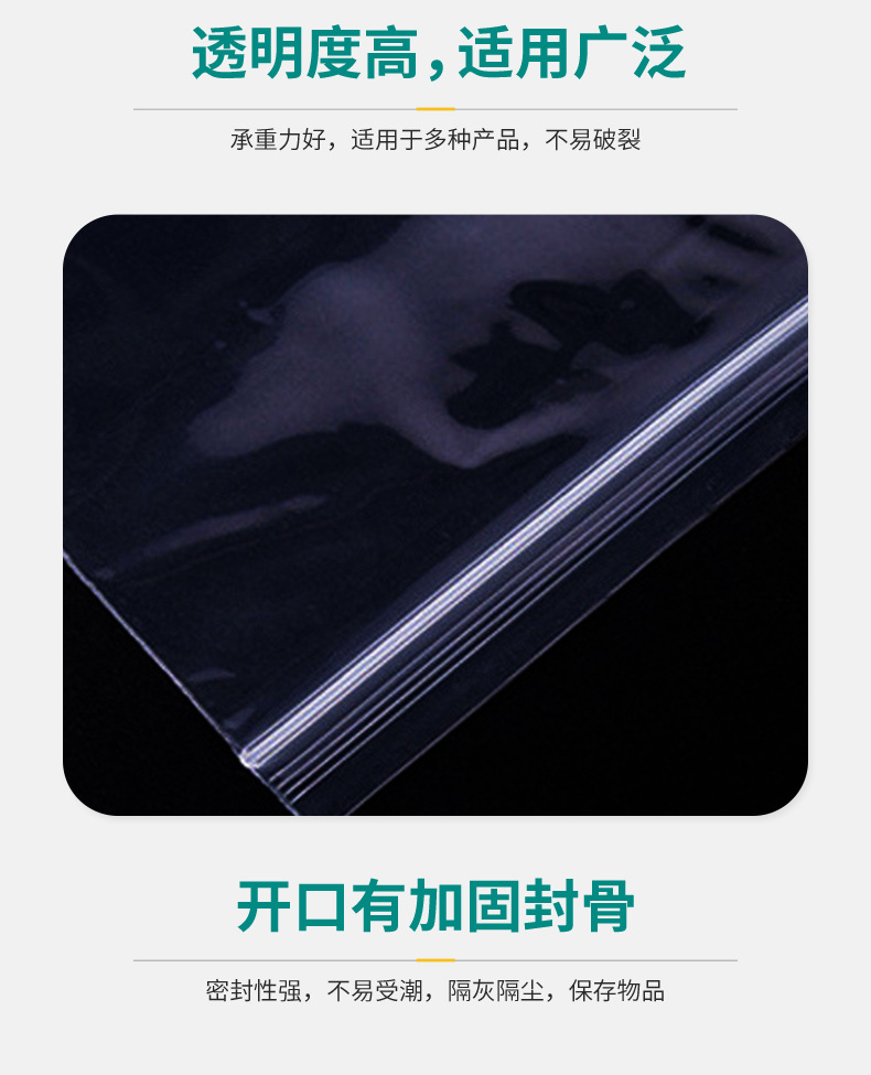深圳龙岗区佳旭东包装有限公司++模板_09.jpg