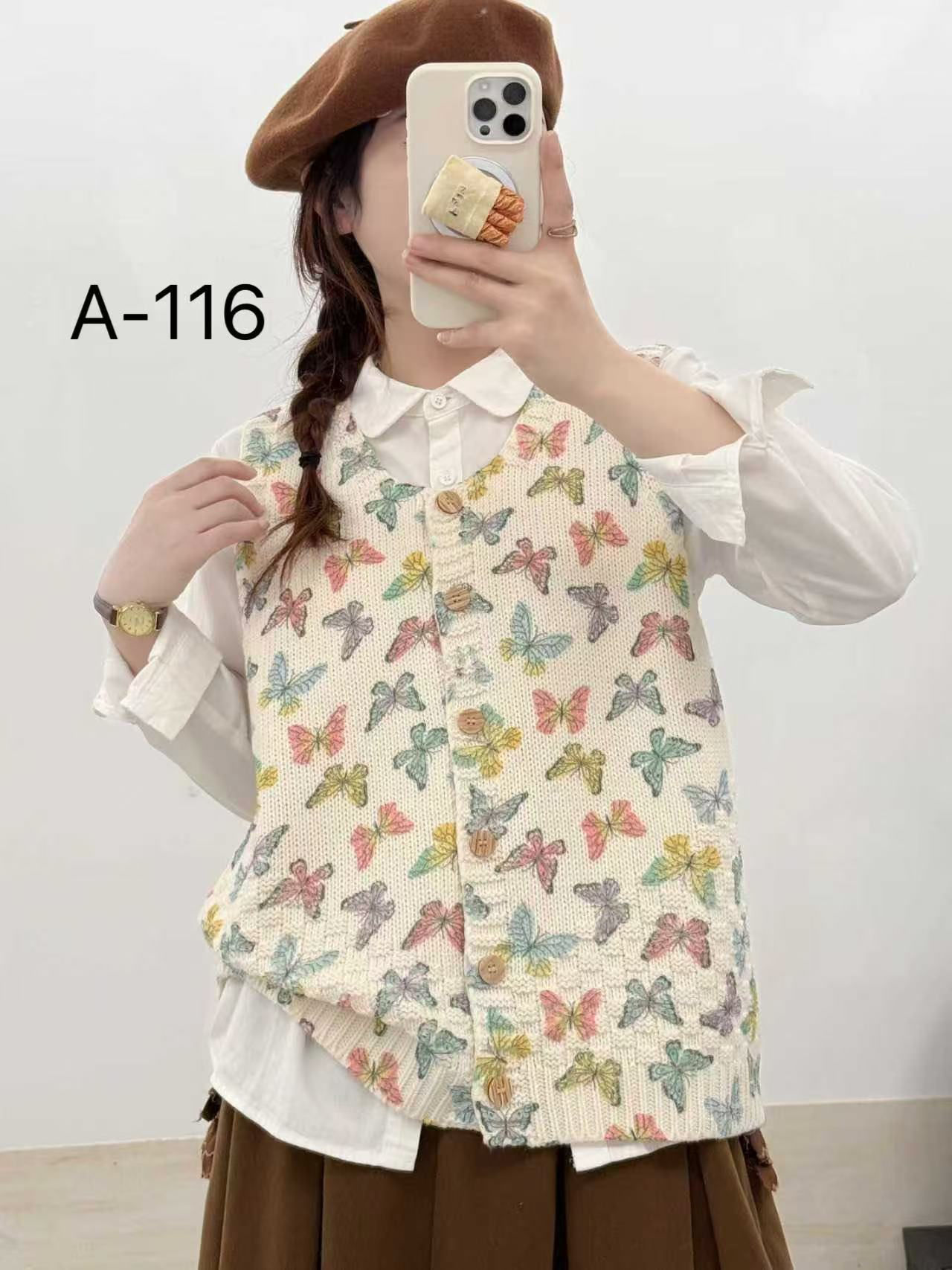 微信图片_20260125134343_6588_12