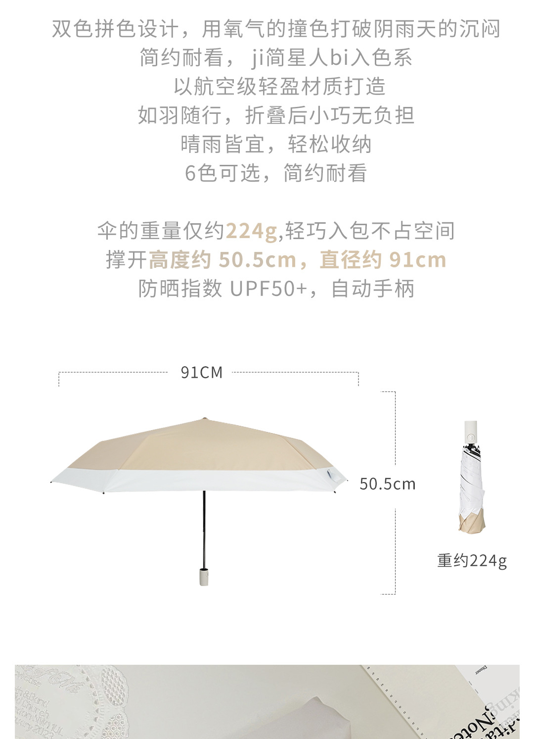 详情_02.jpg