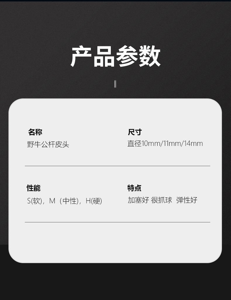 6ff67c87-35c1-43f0-97ee-1513737a9b21.jpe