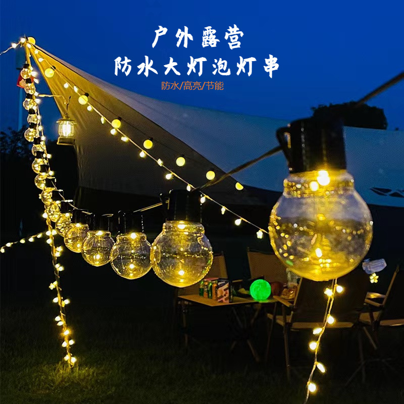 微信图片_20220707094948 (1)